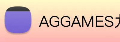 AGGAMES九游会官网 logo